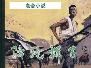 视频在线免费观看海角